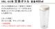 ӥ󥪥ޥܥȥ֥ VBL-60  ܥȥ Vitantonio MY BOTTLE BLENDER Bottle PVBL-60-BT-I