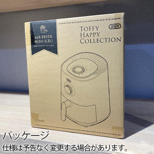 Toffy Happy Collection ե饤䡼ߥ 1.2L K-HAF1