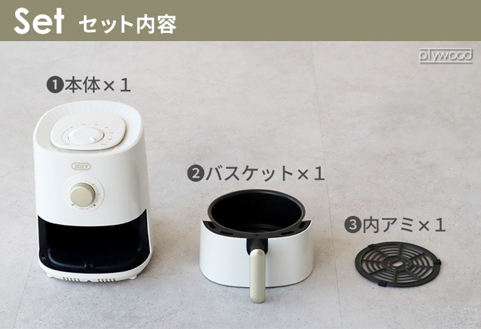 Toffy Happy Collection ե饤䡼ߥ 1.2L K-HAF1