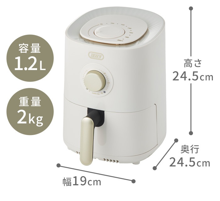 Toffy Happy Collection ե饤䡼ߥ 1.2L K-HAF1