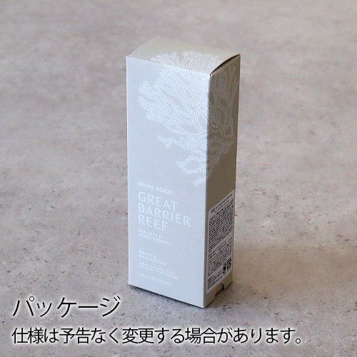 ޥӡ 졼ȥХꥢ꡼ ϥɡͥ륯꡼ 100ml MAINE BEACH GREAT BARRIER REEF HANDNAIL CREME