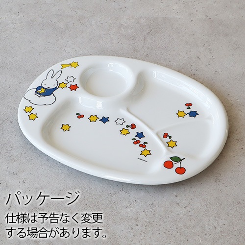 Miffy Standard Series ߥåե ɥ꡼ [ CM-69  ]