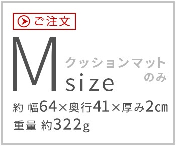 braaa �֥顼  �ڥåȥϥ��å��� ���å����ޥå�(ñ��) M������