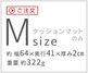 braaa �֥顼  �ڥåȥϥ��å��� ���å����ޥå�(ñ��) M������