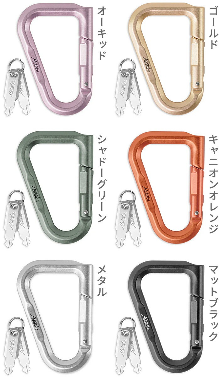 Matador �ޥ��ɡ��� �١������å�