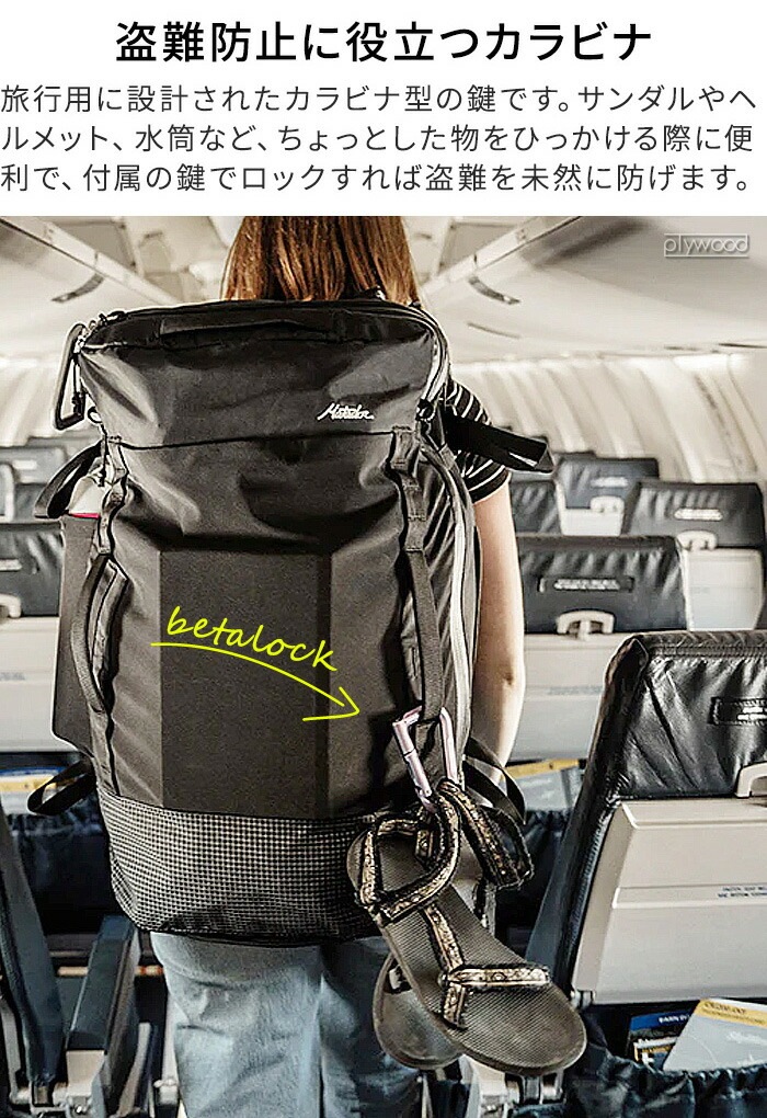 Matador �ޥ��ɡ��� �١������å�