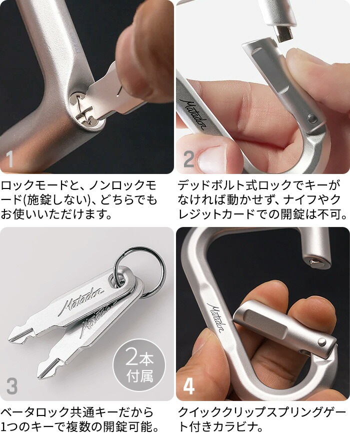 Matador �ޥ��ɡ��� �١������å�