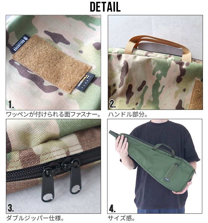 RAID AXE�ѥ����� �ॱ���� ������ CASE �Хå� �������� �Хꥹ�ƥ����� �쥤�� ���å��� ������ [������]