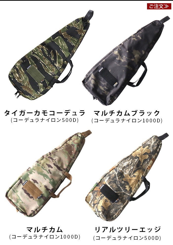 RAID AXE�ѥ����� �ॱ���� ������ CASE �Хå� �������� �Хꥹ�ƥ����� �쥤�� ���å��� ������ [������]