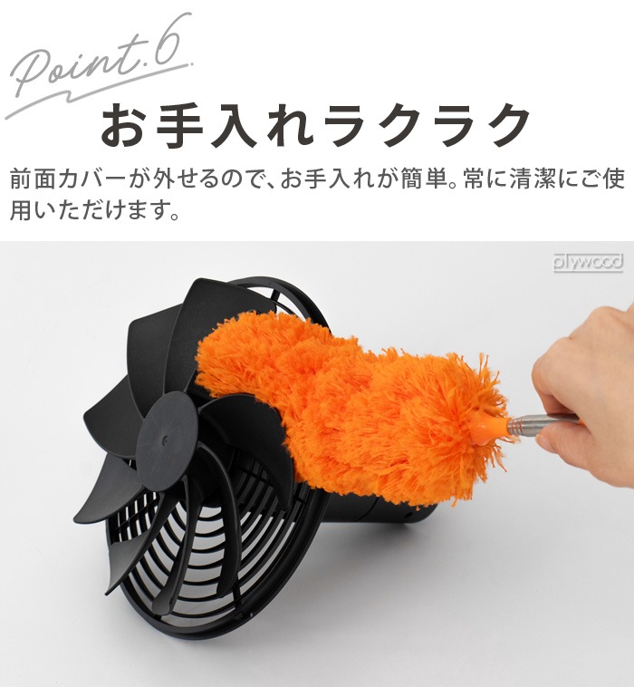 �֥�å� �����ȥ졼��ե��� BRID  3D DUCT RAIL FAN 3D 003431