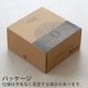 �֥�å� �����ȥ졼��ե��� BRID  3D DUCT RAIL FAN 3D 003431