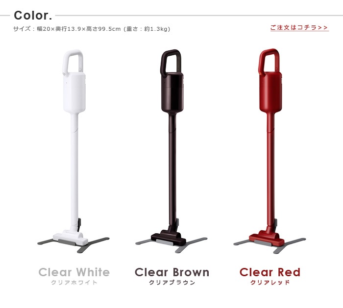 ץ饹ޥʥ ɥ쥹꡼ʡ B021 [XJC-B021] 0 Cordless Cleaner