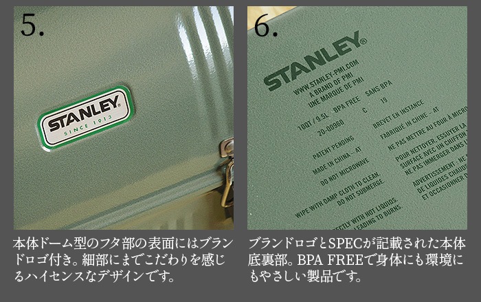 졼 饷åܥå 9.4L STANLEY Classic Lunch Box