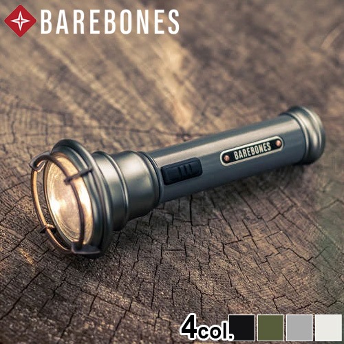 BAREBONES Vintage Flashlight ٥ܡ ӥơեå饤LED