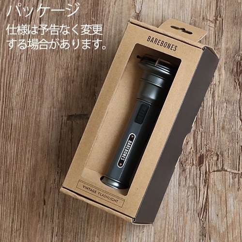 BAREBONES Vintage Flashlight ٥ܡ ӥơեå饤LED