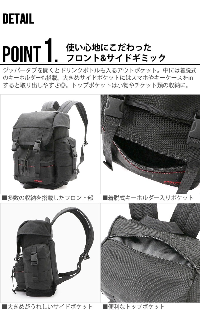 ֥꡼ե ͥ ȥ롼ѡ BRIEFING NEO TROOPER BRM203P03010001