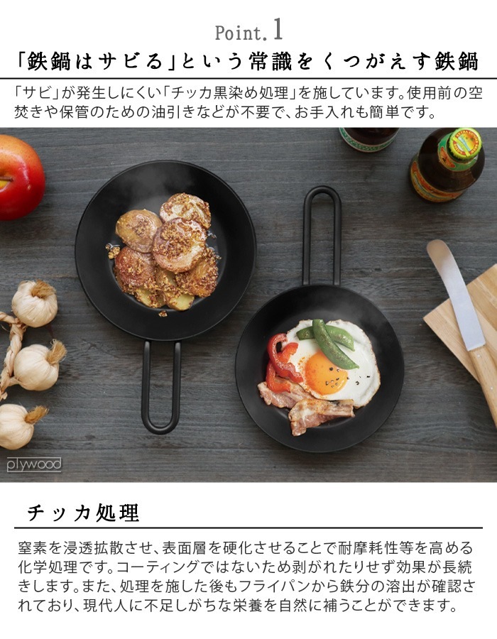 䤻ΤŤ긦 ƥĥʥ٥å Tetsu Konabe set