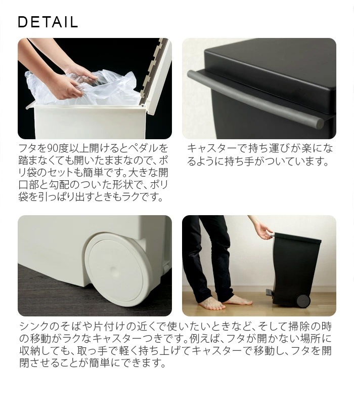 ������ �����ڥ��� �֥�å����ۥ磻�� 30��åȥ� kcud Black & White 30L
