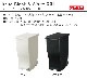 ������ �����ڥ��� �֥�å����ۥ磻�� 30��åȥ� kcud Black & White 30L