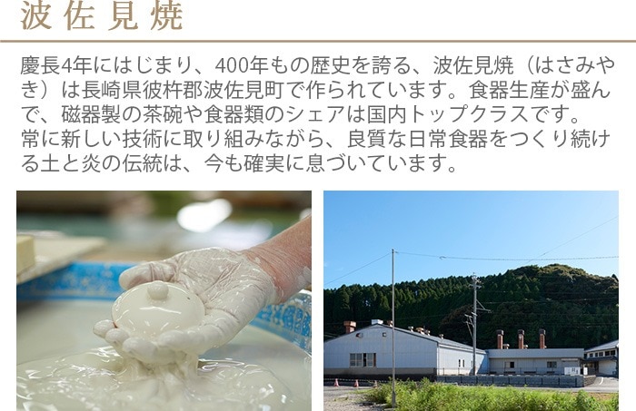 ����� ���ϥ� zen to kohan