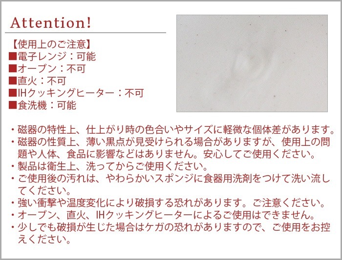 ����� ���ϥ� zen to kohan