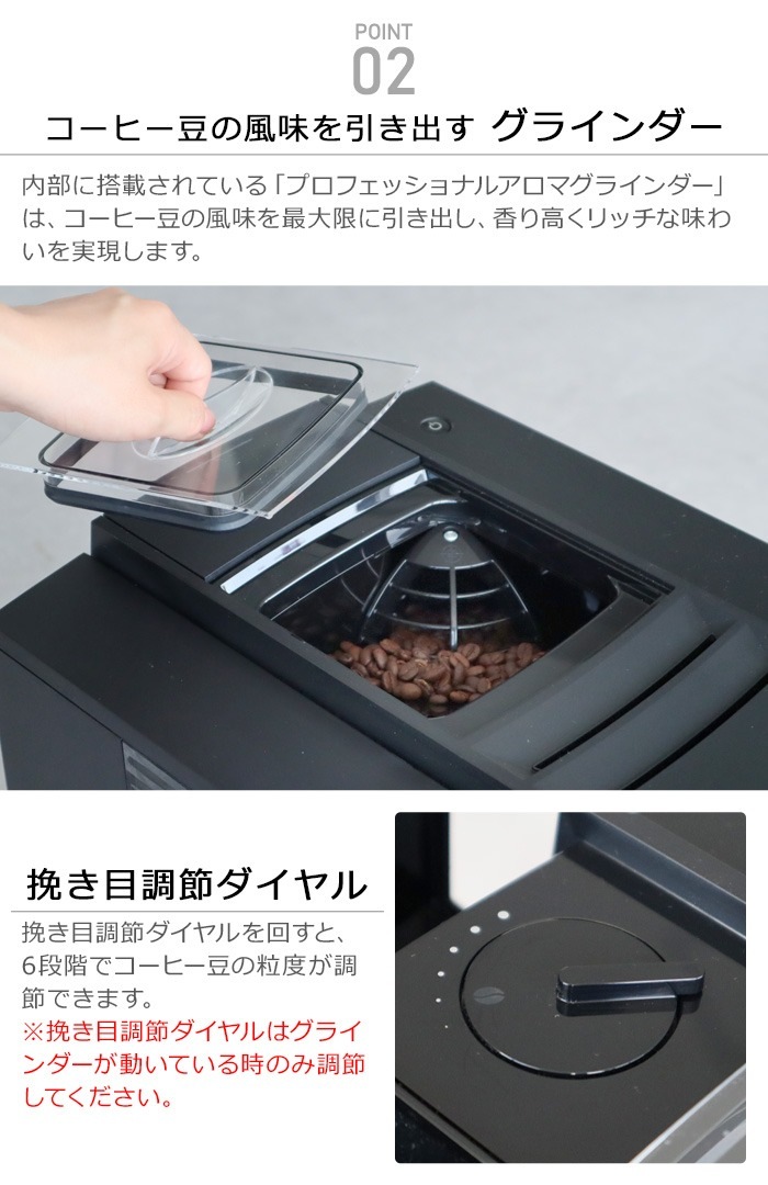 JURA ưҡޥ E8 [05045972]