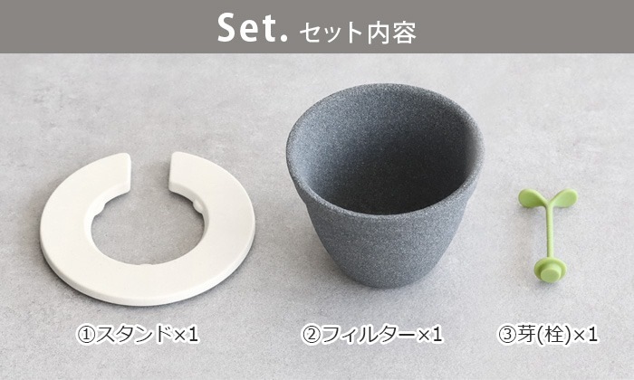 +d ���Υ� L������ ����ߥå������ҡ��ե��륿�� DA-1321 Kinome Ceramic Coffee Filter