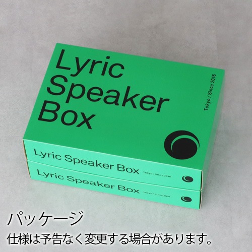 ���ȥ��� ���å����ԡ����� �ܥå��� COTODAMA Lyric Speaker Box LSB-2