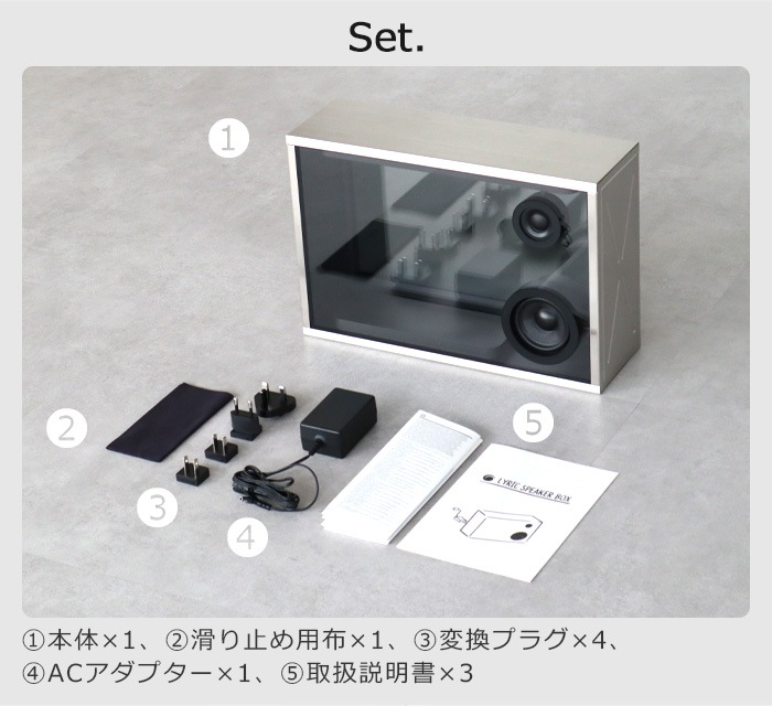 ���ȥ��� ���å����ԡ����� �ܥå��� COTODAMA Lyric Speaker Box LSB-2