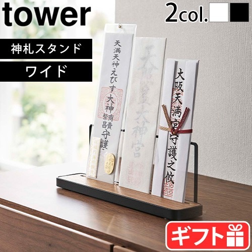 オーダー専用 マネースタンド お札スタンド キャッシュスタンド 5_000000009989.jpg?1678209903