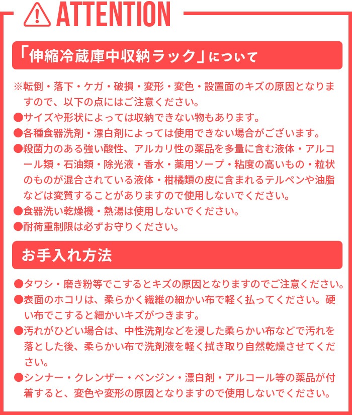 tower ������¢�����Ǽ��å� 8065 8066