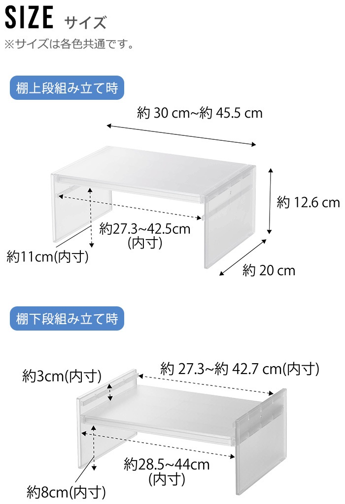 tower ������¢�����Ǽ��å� 8065 8066