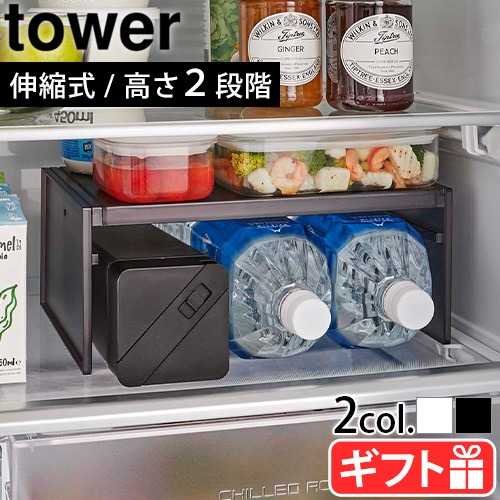 tower ������¢�����Ǽ��å� 8065 8066