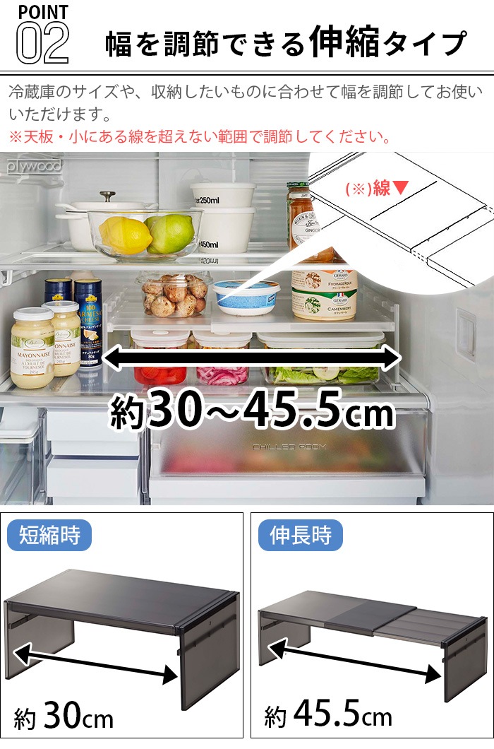 tower ������¢�����Ǽ��å� 8065 8066