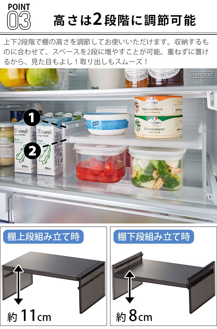 tower ������¢�����Ǽ��å� 8065 8066