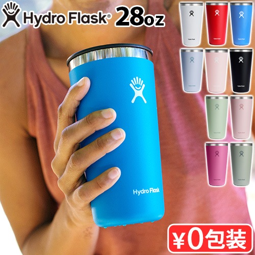 ϥɥե饹 ɥ󥯥 饦ɥ֥顼 Hydro Flask DRINKWARE 28oz ALL AROUND TUMBLER 828ml