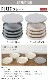 ���å� �ե��å� �ǥ��å��� �ץ졼�� tak. FIT DISH plate JTN-0700