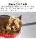 �����ȥ� ���� ����ॹ�ס��� EA��CO Saji slim spoon JYO-AS0056