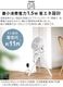 30ֶݾ   Хߥ塼 ꡼ե󥹥 BALMUDA GreenFan Studio AGR01JP