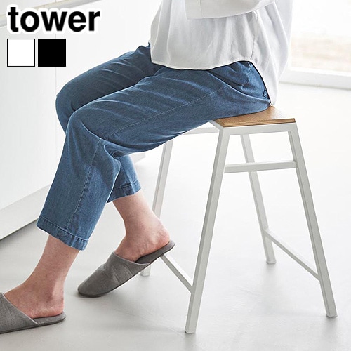 ��� ����¶� tower ���ġ��� H45 1469 1470