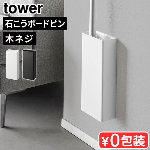 ��� ����¶� tower �Ф����ܡ������б��ե�����󥰥磻�ѡ��ۥ���� 1997 1998