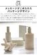 �ޥ���ӡ��� ���졼�ȥХꥢ�꡼�� ��奯�� �ܥǥ����ࡼ�� 150ml MAINE BEACH GREAT BARRIER REEF LUXE BODY MOUSSE