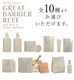 �ޥ���ӡ��� ���졼�ȥХꥢ�꡼�� ��奯�� �ܥǥ����ࡼ�� 150ml MAINE BEACH GREAT BARRIER REEF LUXE BODY MOUSSE