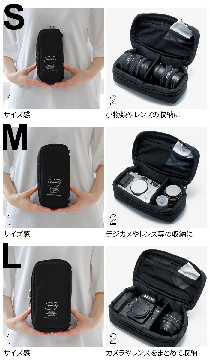 襻ߥ ޥȥ硼 YOSEMITE MATRYOSHKA CASE S ݥꥨƥ륿