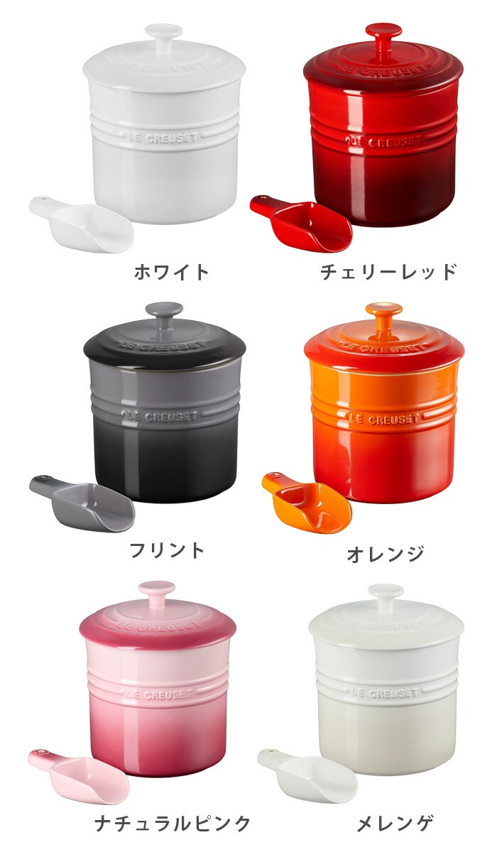 LE CREUSET �롦���롼�� �ڥåȥա��ɡ�����ƥʡ�