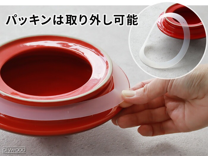 LE CREUSET �롦���롼�� �ڥåȥա��ɡ�����ƥʡ�