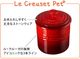 LE CREUSET �롦���롼�� �ڥåȥա��ɡ�����ƥʡ�