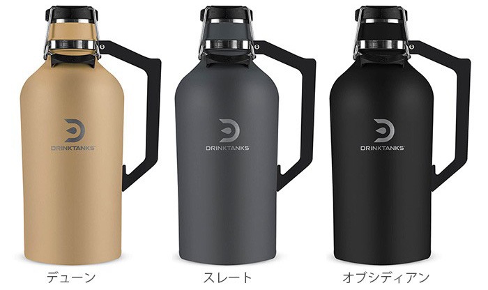 �ɥ�󥯥��󥯥� �������顼 Drink Tanks Growler [128oz]