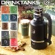 �ɥ�󥯥��󥯥� �������顼 Drink Tanks Growler [128oz]