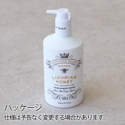 Maine Beach Ligurian Honey ޥӡ ꥰꥢϥˡ ϥɡܥǥ꡼ 500ml / ϥɡܥǥå 500ml